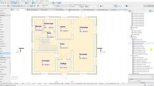 ArchiCAD Урок №9 Отмечаем зоны помещений и считаем их площадь.