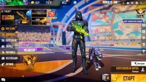 ? БЕСПЛАТНЫЕ АЛМАЗЫ для ВСЕХ!! Как ПОЛУЧИТЬ АЛМАЗЫ в ФРИ ФАЕР?! Промокоды Фри Фаер / Free Fire