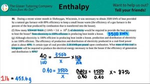 5.86f-g | How many kilowatt–hours (1 kWh = 3.6 × 10^6 J) of electricity would be required to provid