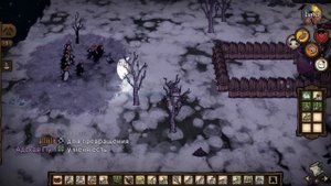 Don't Starve Together? Nope - Don't Starve Alone (ПЕРЕЖИЛИ ЗИМУ УБИЛИ БОССА) #dont_starve_together