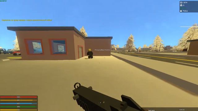 - Поличейский *** Нормик *** Мл.сержант скоро???!!! смотреть онлайн