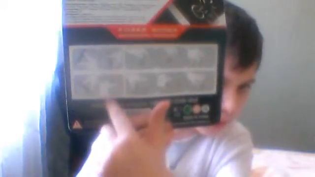 Видео с веб-камеры. Дата: 1 января 2013 г., 12:45. смотреть онлайн