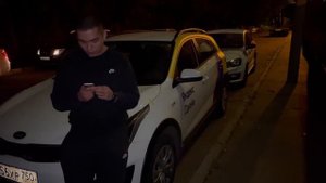 Перегонщик каршеринга / работа в ночь / в чём заключается работа / сколько зарабатывают #яндекс