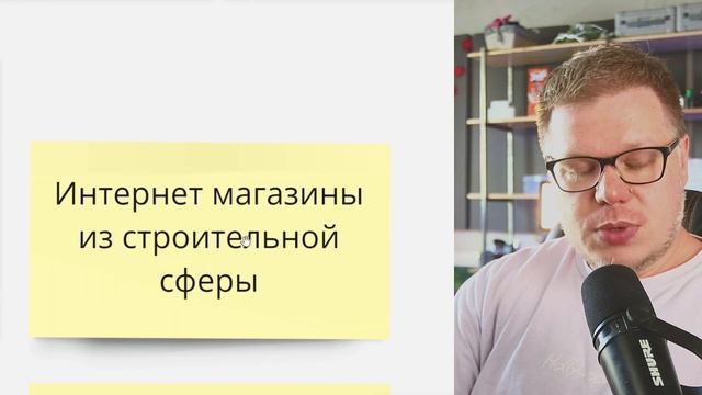 Прокачай насмотренность за 1 ЧАС в неделю! Простая техника тренировки.