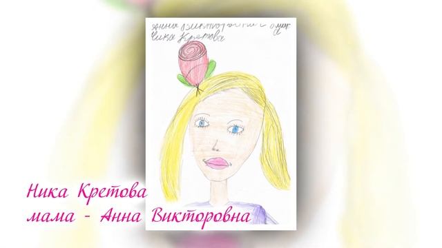 Милым мамам поздравление смотреть онлайн