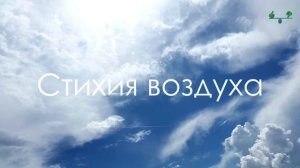 Легенды и мифы о знаках зодиака