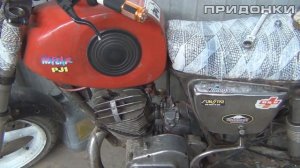 ИЖ ПС "Мотокрыса": Настройка китайского карбюратора PWK 34