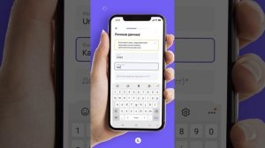 Инструкция как перевести деньги из Европы в Узбекистан с Profee