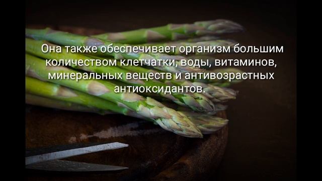 Топ 10 щелочных продуктов смотреть онлайн