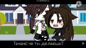 Озвучка сериала 5-? [×] сериал [×] девочка из "9-А" [×] оригинал Такаши [×] гача лайф [×]
