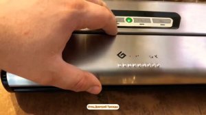 КАКОЙ КУПИТЬ ВАКУУМНЫЙ УПАКОВЩИК. Для дома. ЗАГОТОВКИ НА ЗИМУ