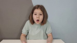 Сошина Полина, 7 лет, г. Москва. Монолог