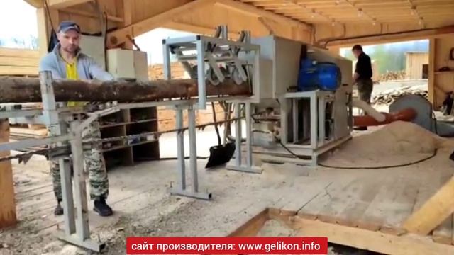 станок фрезерный+многопил СПТ-280т для производства обрезной доски из тонкомера баланса за 1 проход смотреть онлайн