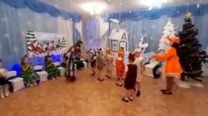 Танец лесных зверей группа Пчелки  Чик 23.12.2021