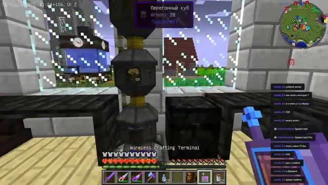 Minecraft 1.7.10 с модами (27) смотреть онлайн