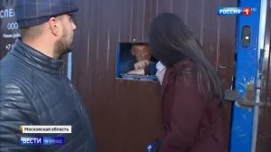 Как эвакуаторы и платные штрафстоянки нарушают закон