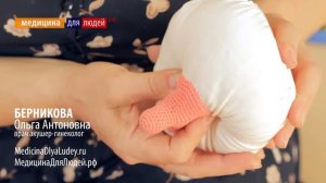 УНИКАЛЬНОЕ ВИДЕО: Лактостаз: как сцеживать молоко?