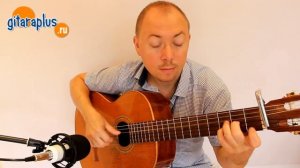 Вы шумите, берёзы (вступление в Am) | Александр Фефелов