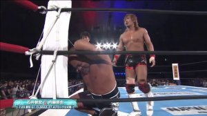 Tetsuya Naito vs. Tomohiro Ishii (NJPW G1 Climax 27 - Tag 9)