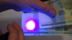 Ультрафиолетовый фонарик обзор | UV liighter review