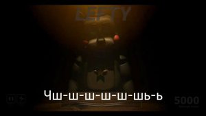 Все Фразы Аниматроников FNAF 6 -На Русском