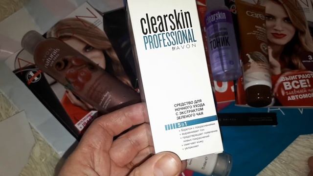 Заказ Эйвон по 1 каталогу 2018 смотреть онлайн