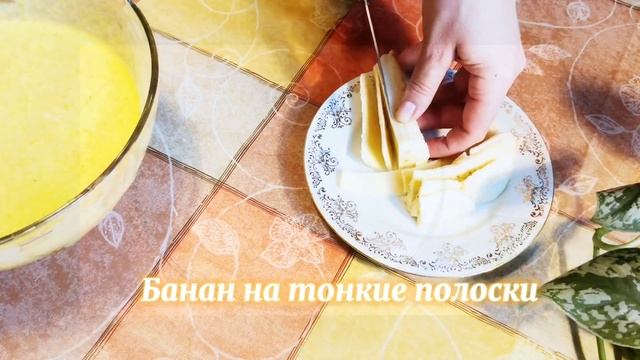 ПИРОГ С ТЫКВОЙ! БЕЗ МУКИ! ПОЛЕЗНО И ВКУСНО!