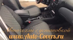 Чехлы на Ниссан Альмера Н16 с установкой. Автопилот.