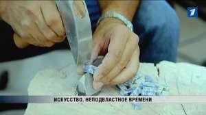 ПБК: Божьи кубики. Что такое византийская мозаика