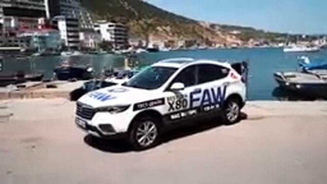 Путешествие на FAW Besturn X80 в Крым! смотреть онлайн