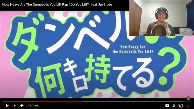 How Heavy Are The Dumbbells You Lift Rap REACTION | Do You Lift? | feat JaxBlade смотреть онлайн
