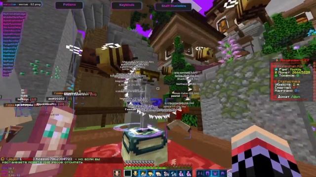 Задонил двум лошкам кейсы в начале вайпа на FunTime | но они акозались не терпилами и выбили фигню смотреть онлайн