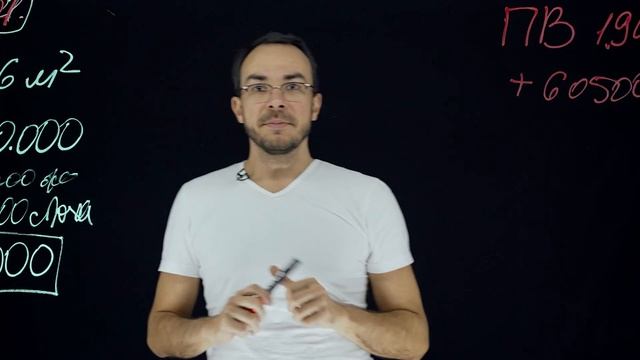 Сделал прибыль 200% годовых с ипотекой! Продал свой инвестиционный проект