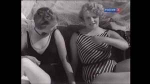 О странностях любви (1936). Отрывок.