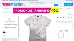 Тирания вооруженных девушек 1 серия 1 сезона