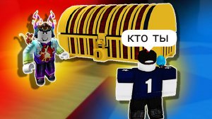 Build a Boat ROBLOX FUNNY MOMENTS