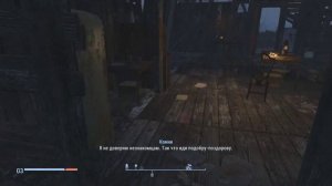 Fallout 4 #7 - В поисках бетона [Фриплей]