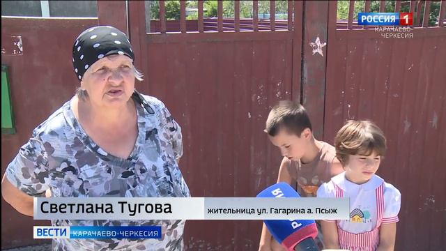 Более 10 лет жители улицы Гагарина в ауле Псыж не могут решить вопрос с благоустройством дороги смотреть онлайн