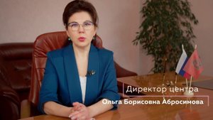 Где помогут усыновителям и опекунам