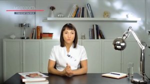 20 1 КОРРЕКЦИЯ ПАТОЛОГИЧЕСКОЙ МИМИКИ