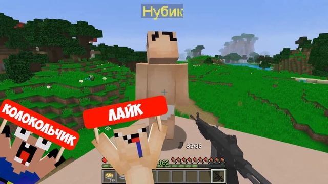 1000 ЗЛЫХ СКИБИДИ ТУАЛЕТОВ ПРОТИВ ЗАЩИЩЕННОГО ДОМА В ГОЛОВЕ НУБИКА В МАЙНКРАФТ! ЕНОТИК ФИАЛКА И НУБ