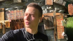 Кафе на краю земли | Джон Стрелеки | Обзор книги