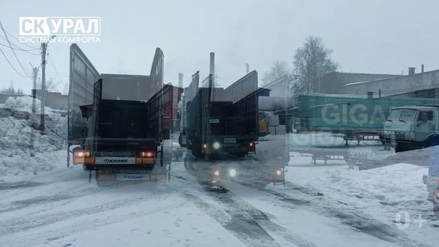 Представитель компании СК-УРАЛ Системы Комфорта в  Ярославле и Костроме Ольга Прислонова