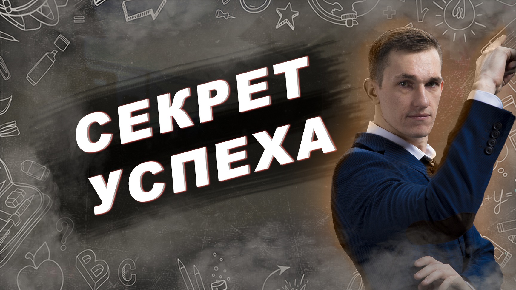 ЭКОНОМИКА В STANDOFF2 | СЕКРЕТ УСПЕХА ПРО ИГРОКОВ | ГАЙД ДЛЯ НОВИЧКА.mp4