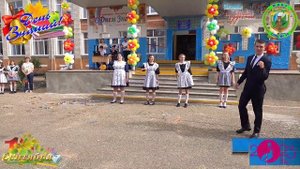 Флешмоб 11 класса День знаний в МОБУ СОШ №15 им. МО Кореновский район 01.09.2023 г.