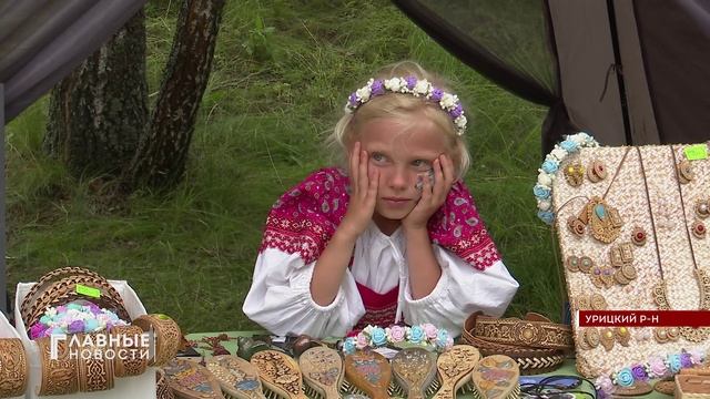 На Орловщине отпраздновали «Орловскую купалу».