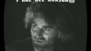 осетин,коня нет ишак есть значит не князь