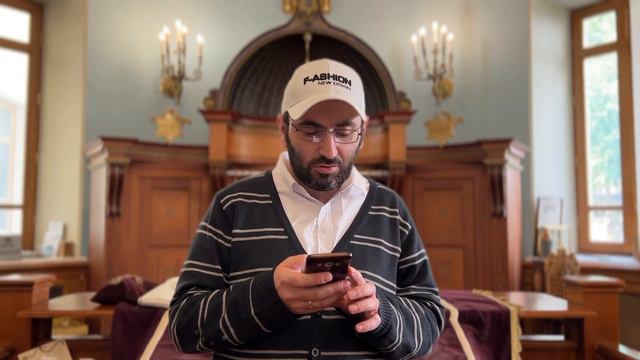 Рамбам-Нетилат Ядаим. смотреть онлайн