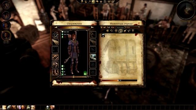 Dragon Age Origins прохождение 3 смотреть онлайн