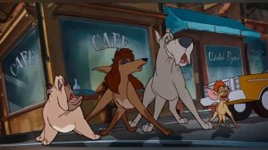 Оливер и компания. Мир любит тех, кто смелее всех.